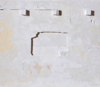 Vai alla pagina Franco Guerzoni. L&rsquo;immagine sottratta